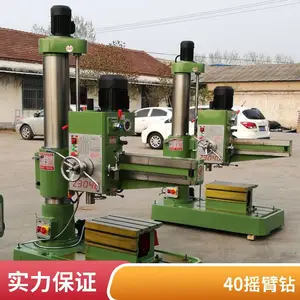 厂家供应Z3040-13A双立柱新型摇臂钻床自动走刀型