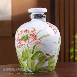 陶瓷酒坛30斤50斤100斤装现货 封坛私藏密封酒坛批发 大酒罐厂