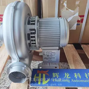 AH-H10-R113日本SHOWA DENKI昭和SDG株式会社电动送风机