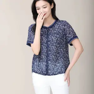 ���Ϸ��� �����ļ���������������»�Դ Ʒ�Ƴ���Ůװ�ۿ۵깩Ӧ��