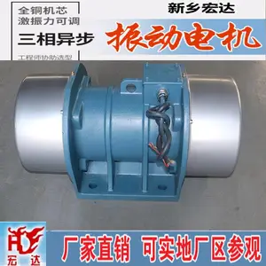 VB-60376-W�񶯵�� 3.7KW�����첽�綯�� ��ɸ��������