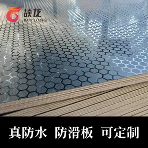 9-30mm��ȩ��ˮ������̨�� ����װ���̼컧�⹤�̴��ü�ר�ö���