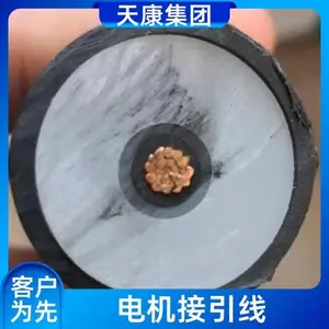 JYJ/JFEYH JBQ ���µ�������� 10KV 15KV 25KV 3 1*185 1*240