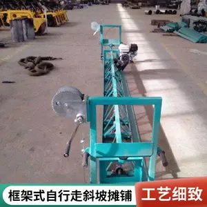 ��Ӧ�����������·��̯�̻� ���ʽ������ƽ��
