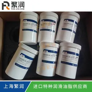 NYE FLUOROCARBON GEL 868L 低阻尼润滑脂 Nye 760g Nye 140 Nye 362F Nye 8172 Nye 756g Nye 5200 nye5300