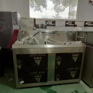 圣蓝不锈钢饮水机 工厂学校开水器单位全自动商用节能直饮水机厂家