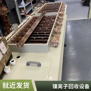���ڻ��� �������ȡϵͳ YZEP-NI10 ��������Һ��Դ�������豸
