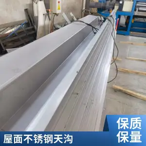 201������칵 ���ҹ�Ӧ �ֽṹ��ˮ�� ���� �ӹ�����