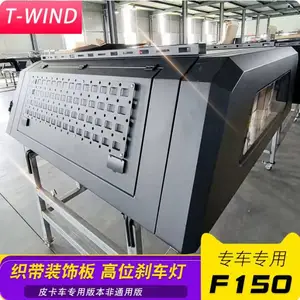 09-26款F150猛禽皮卡后箱盖分体三开门高盖织带板改装件