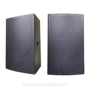 JRLON音响 HD-910 10寸专业音箱(250W,采用知名品牌进口单元)