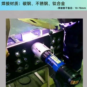 �¹�ŷ��̩ķ orbitalumP16ȫλ��벻�����ڿ׹ܰ庸��