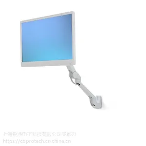 爱格升电脑壁挂伸缩支架45-437-216