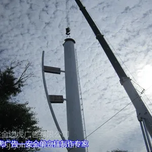 呼和浩特擎天柱单立柱制作厂家