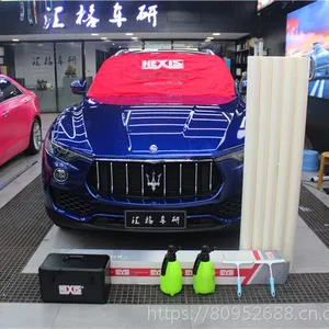 长沙车身保护膜玛莎拉蒂全车贴膜法国HEXIS漆面透明膜