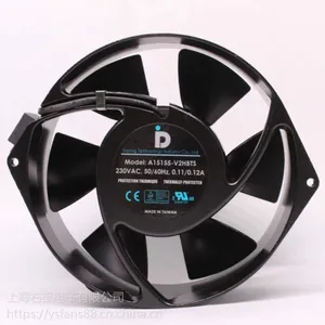 全新原装台湾达盈 230V A15155-V2HBTS耐高温金属散热风扇
