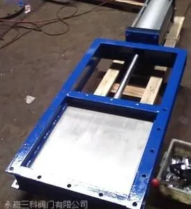 三科气动方形插板阀通道流畅、流阻小、重量轻、易安装、易拆卸等优点