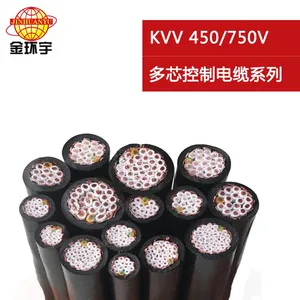 ������� KVV3*0.75ƽ�� ͭо���Ƶ��� ȫ�ܵ�����