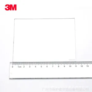 3M10V电焊滤光面罩变光屏外保护片配件防刮防电弧透明镜片