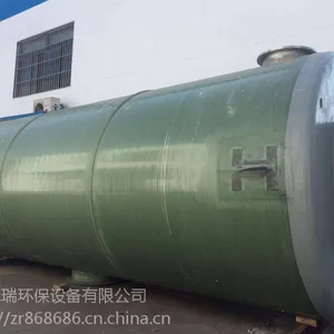 泽瑞环保专业生产一体化预制泵站量大从优支持定制
