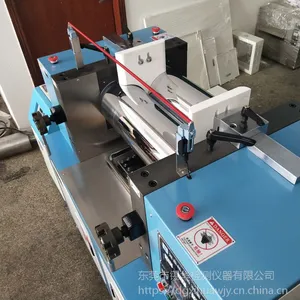 ��������XH-401˫�����������Ͽ����� ���������Ϲ�Ͳ��ϻ�
