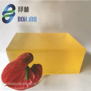 ���ݰ������۽����� �۸��ǩ��ѹ�������»�ɫ͸�����۽���
