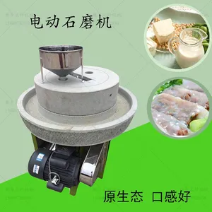 ĥ֥�齴�綯ʯĥ ҩ��ʯĥ�� �綯֥�齴ʯĥ �����͵綯ʯĥ��
