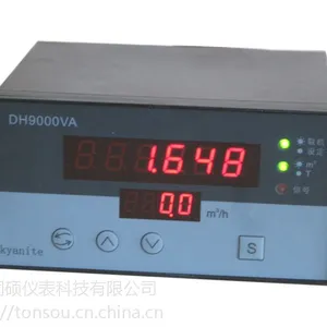 �Ϸ�ͬ˶DH9000VA��������������
