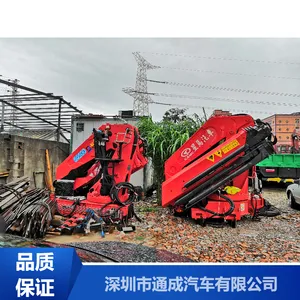 佛山二手小型折臂随车吊经销商_华菱前四后四随车吊挂车哪个厂家好