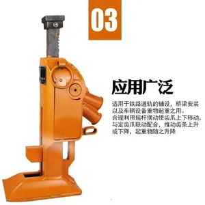 ����� ����ʽǧ�ﶥ �Ե��ֶ�Һѹ����ʽ�����20T