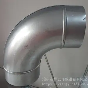 ���� �����ܵ� ����Ƥ��ѹ��ͷ ֱ��100mm45��90�� ��п���ѹ��ͷ