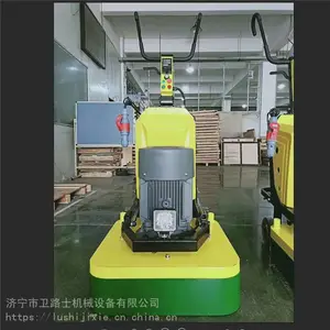 ����ֱ������ʯ�׹�� �����׹�� ������ƺ��ĥ��
