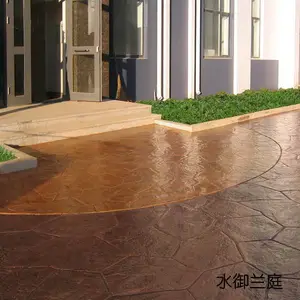 混凝土压模地坪施工对混凝土要求 河南 漯河 材料配送 工程施工