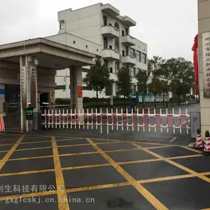 桂林阳朔停车场车牌识别道闸安装