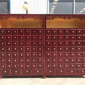 中药柜实木-中药柜- 祁康中药柜(查看)