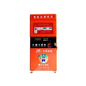 共享洁车自助洗车机多功能商用自助洗车机适合多个地区