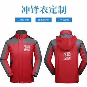 职业服装加工定制厂-上海服装-博霖服饰(查看)