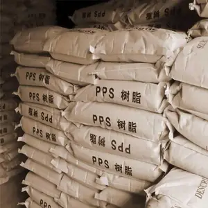 PPS/����ѩ����������/P-6Ϳ����PPS���ȶ����ͻ�ѧƷ�غ�ɫԭ��