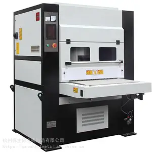 祥生SP800激光冲压切割零件去毛刺去披锋表面处理设备