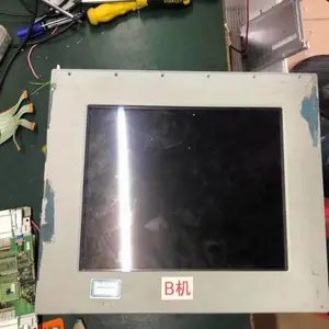 ��������������ADCOװ�л�������ά��