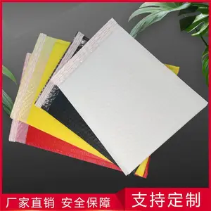 哑光膜气泡袋-哑光膜气泡袋厂家-哑光膜气泡袋价格