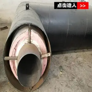 ���¹ܵ�ר���͸�ʴ��������ֱ����׸ֱ��¹ܶ���