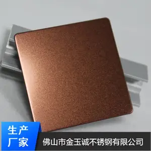 ��ɰõ������װ�ΰ� �麣�Ƶ���¥�������װ�����