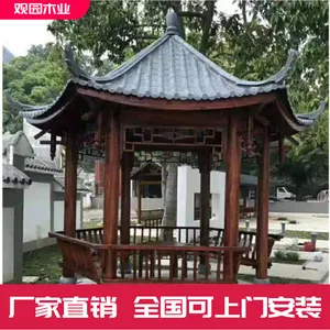 �Ž�����ͤ �¹�����ͤ ������ͤ ֧�ֶ���ȫ�����Ű�װ