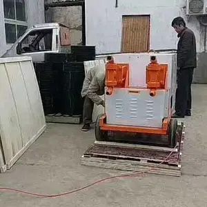 ˮ�ཬע���� ע���ӹ��豸
