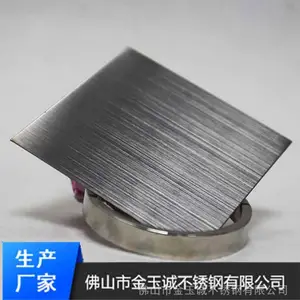 ��Ӧ���ݾƵ�װ�β���ְ�/��˿��ɫ����ֵؽ���
