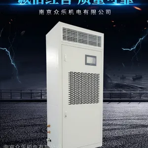 厂家直销风冷型恒温恒湿机恒温恒湿空调精密空调机房空调