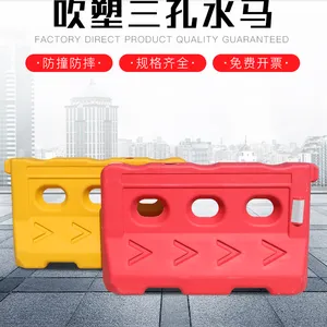 西安有卖防撞桶 水马 隔离墩 137 7248 9292 交通设施批发