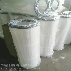��������Ͳ ��ҵ������Ͳ������ά��������