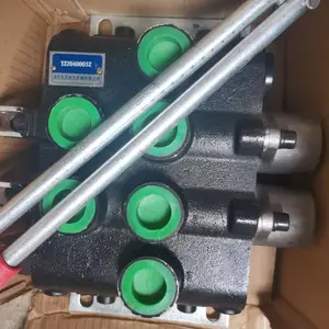 ������·����ZS1-L20E-T-OOA������־�﹤�̻�е���ͬ���