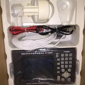 ����FT-8800ͨ�ô���AIS�豸 �����Զ�ʶ��ϵͳ ��ͨ��AIS�Զ�ʶ��ϵͳ